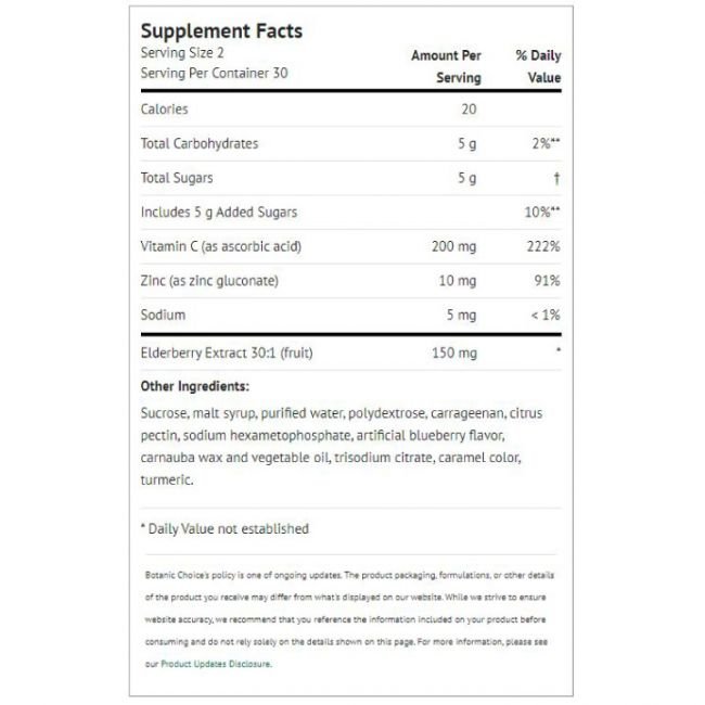Elderberry Gummy – Image 2